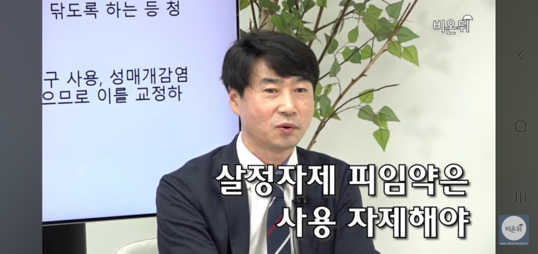 채움비뇨의학과의원 이미지