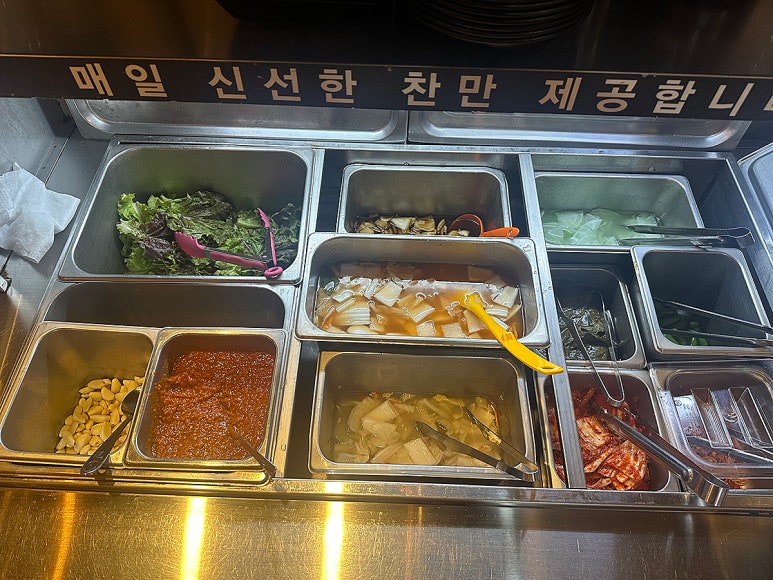 돈돈멍석숯불갈비 이미지