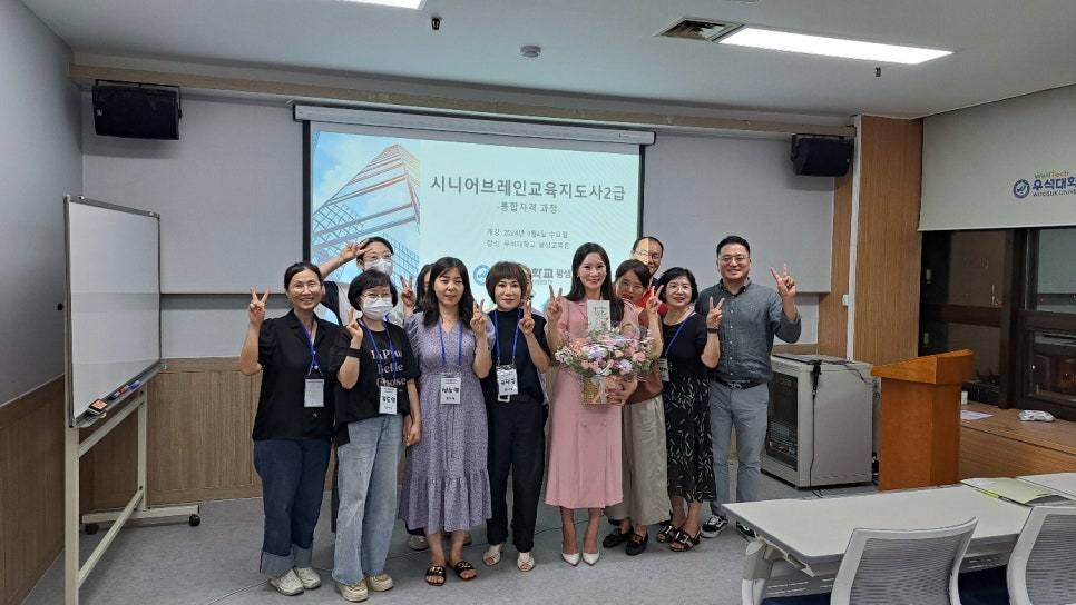 한국시니어요양보호사교육원 이미지
