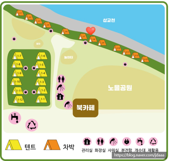선장포협동조합 이미지