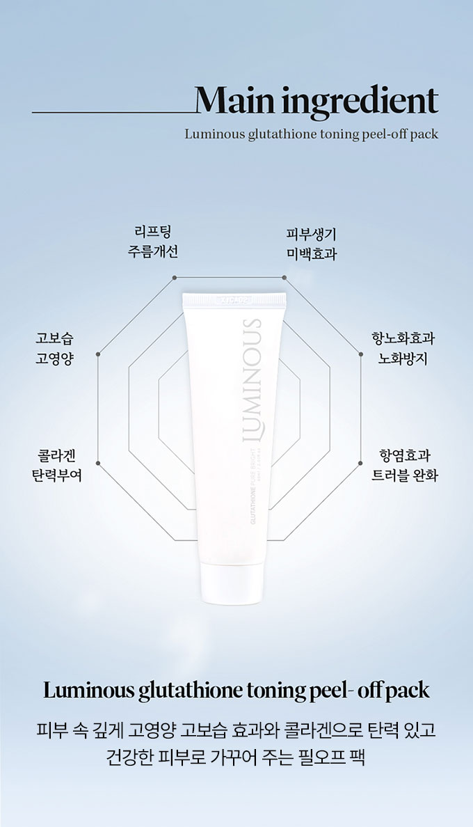 마켓송지 이미지