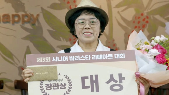 대구북구시니어클럽 이미지