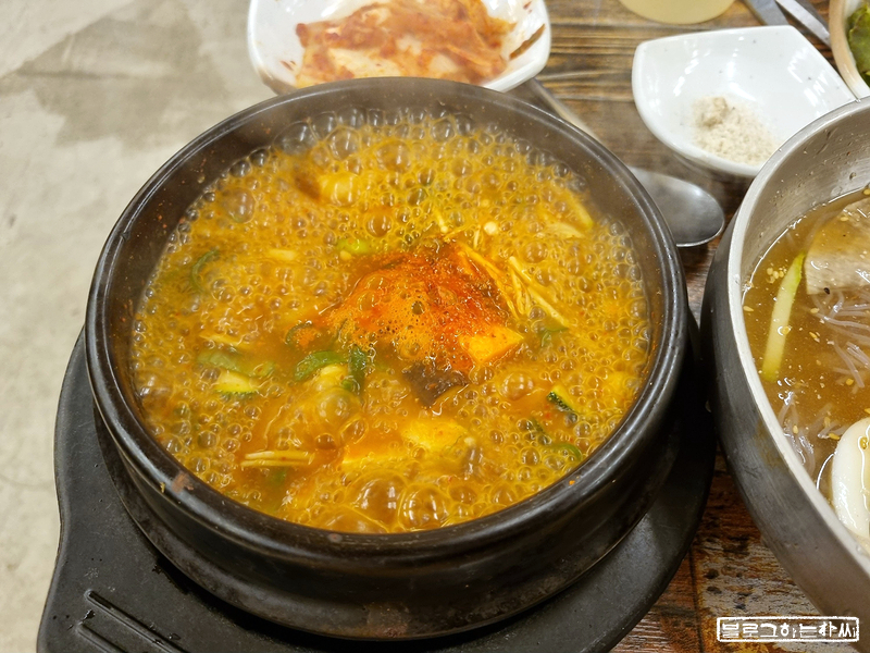 국가대표 모란점 사진 8