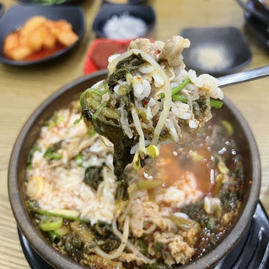 내조국국밥 인천직영점 이미지