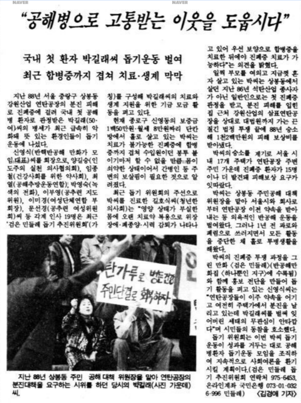 풀숲 이미지