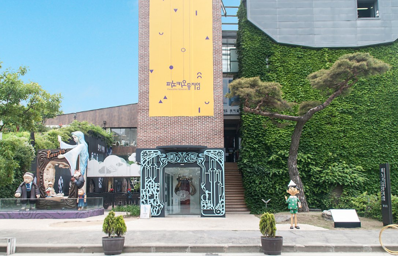 주식회사 피노키오 이미지