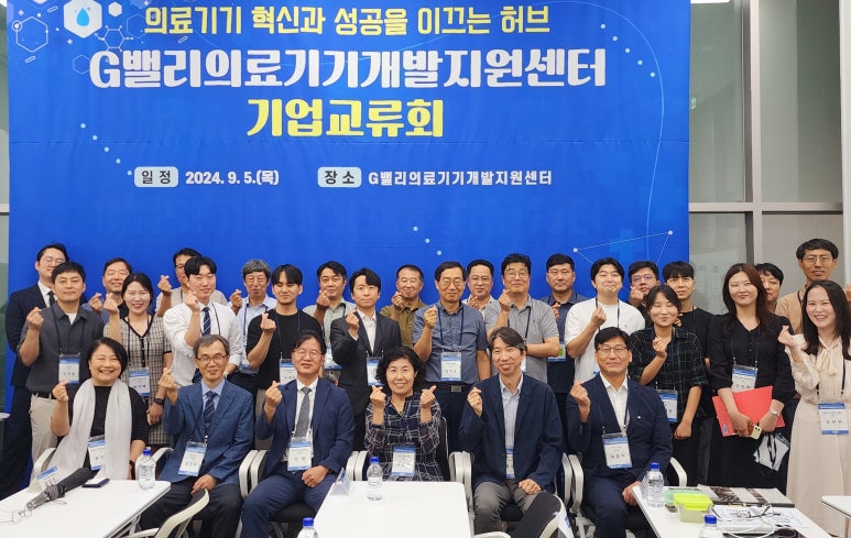 지원G-1 이미지