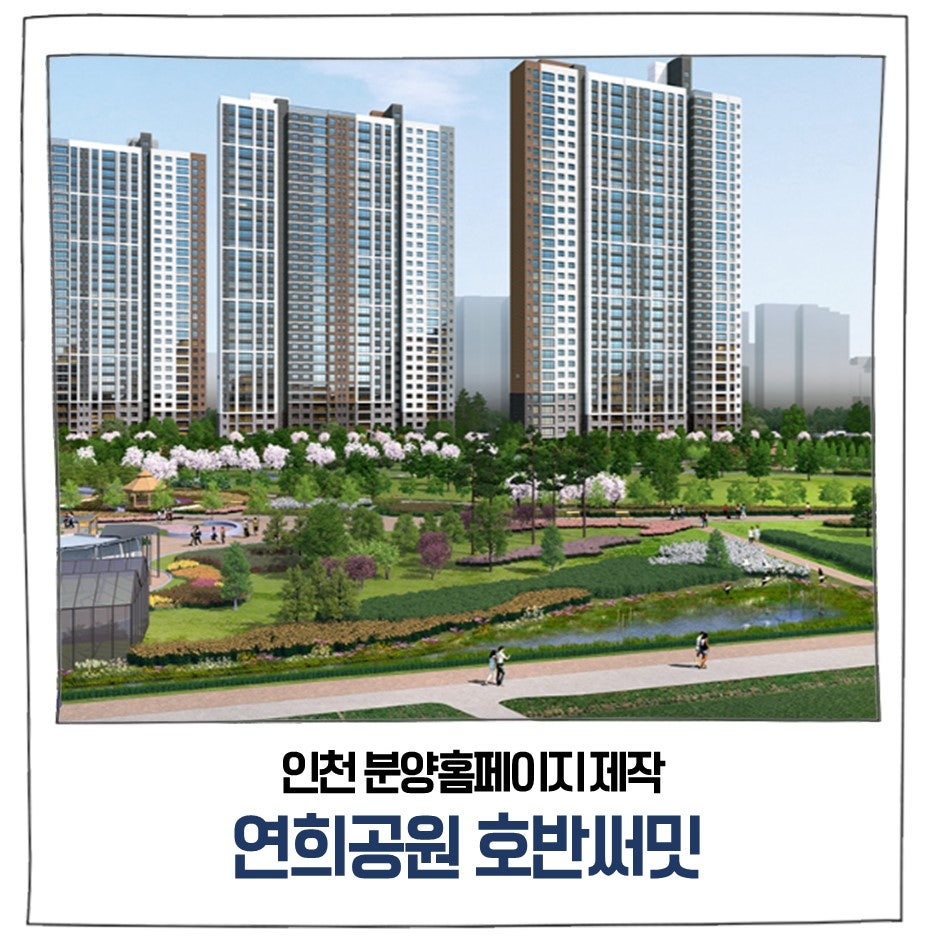 로고스커뮤니케이션 이미지