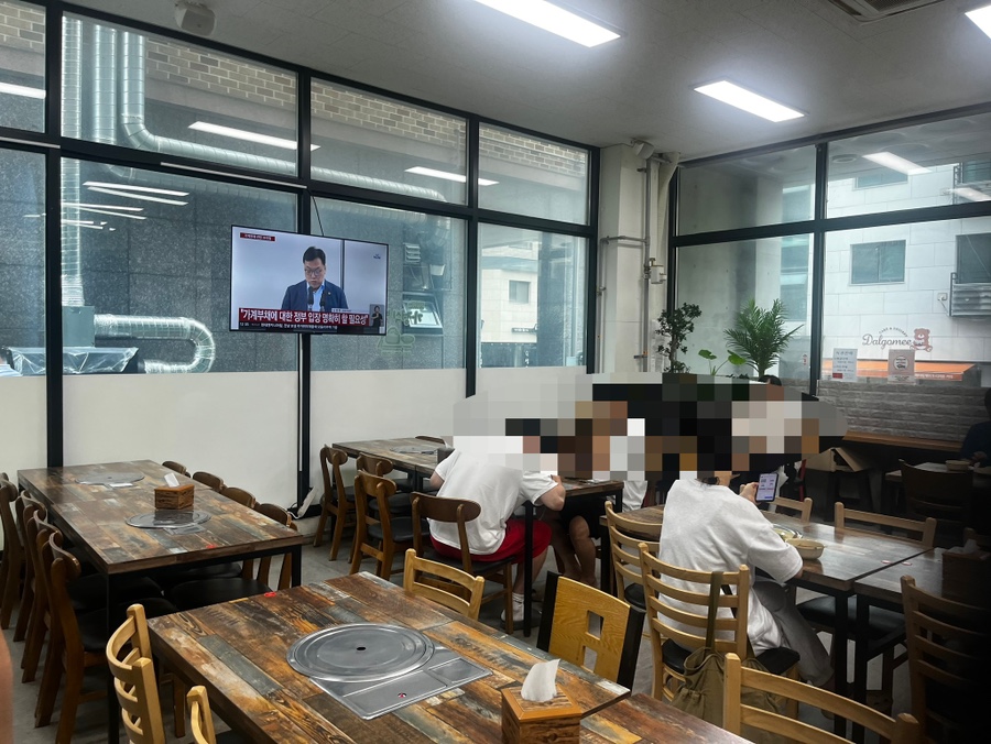 헬로푸드 이미지
