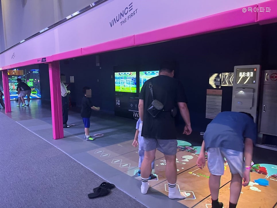 오락카페키즈존 이미지