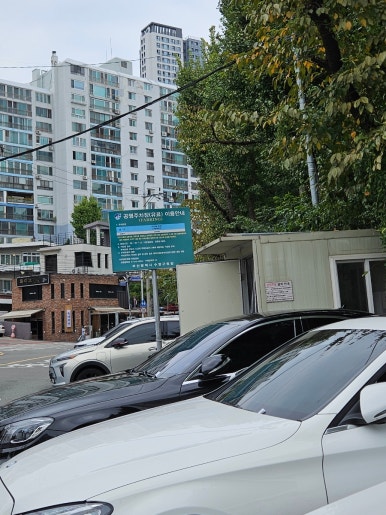시장활어회직판장 이미지