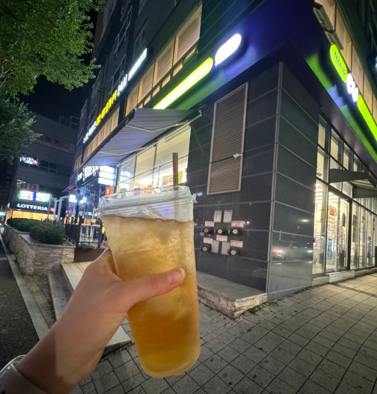 씨유 대전봉명네거리점 이미지