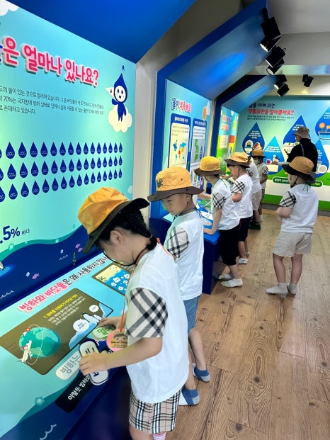 행복나라어린이집 이미지