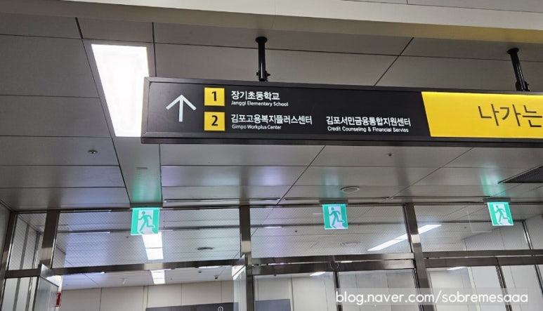 아나덴 슈가링왁싱 김포장기점 이미지