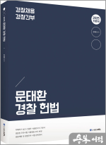 원커뮤니케이션 이미지