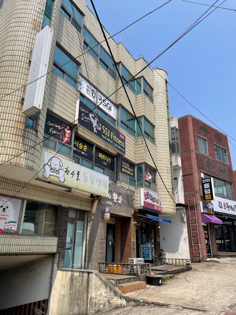 서승준피트니스 이미지