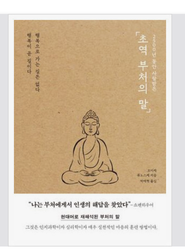 스타북스북클럽 이미지