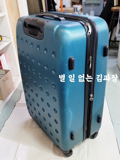 리폼나라 이미지