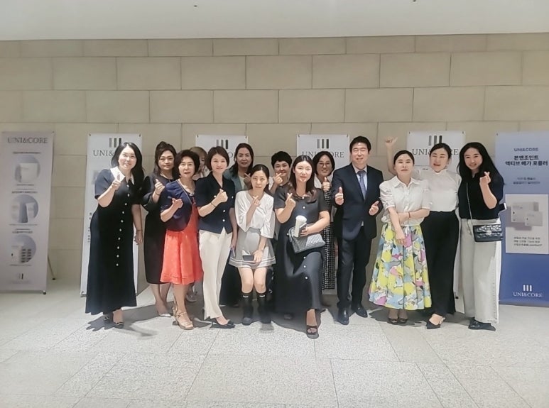 유니앤코어 이미지