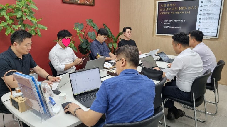 에이큐브 기업연구소 이미지