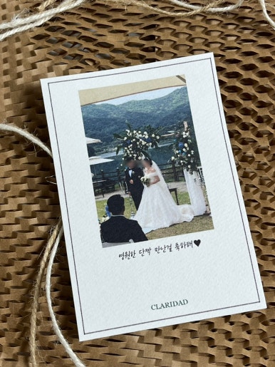 클라리다드 이미지