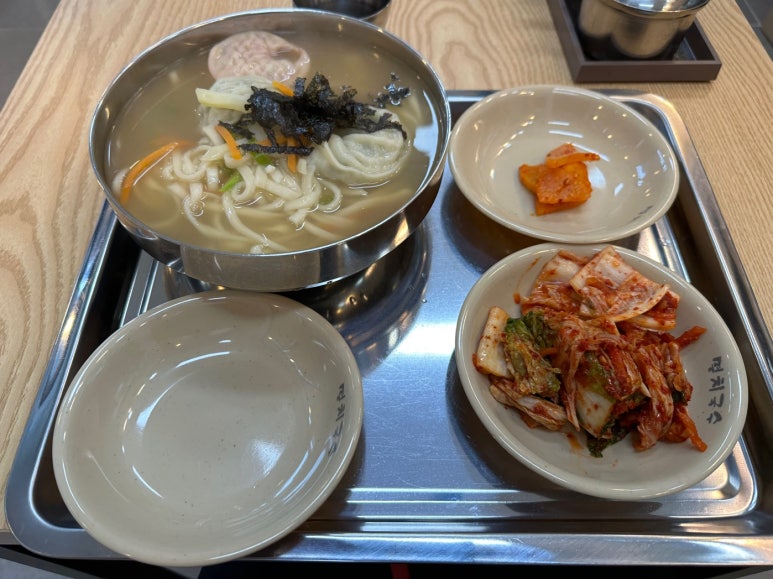공릉동멸치국수별내 이미지