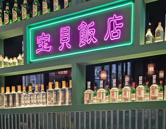 보배반점시흥배곧점 이미지