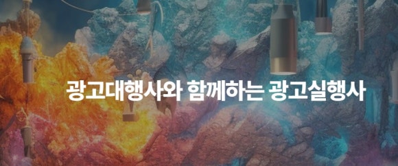 뷰티해 이미지