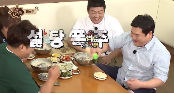 친구네분식 이미지
