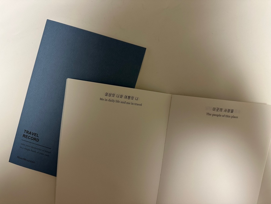 리버마운틴 이미지