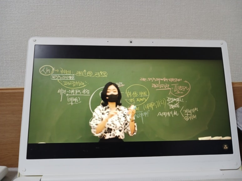 (주)텔레그노시스 이미지