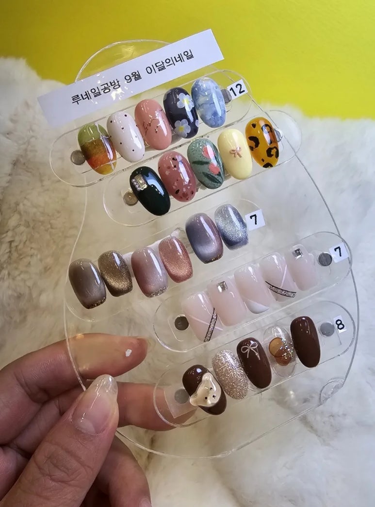 루네일공방 이미지