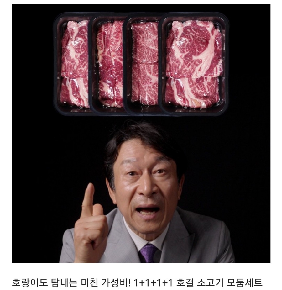 태화유통 이미지