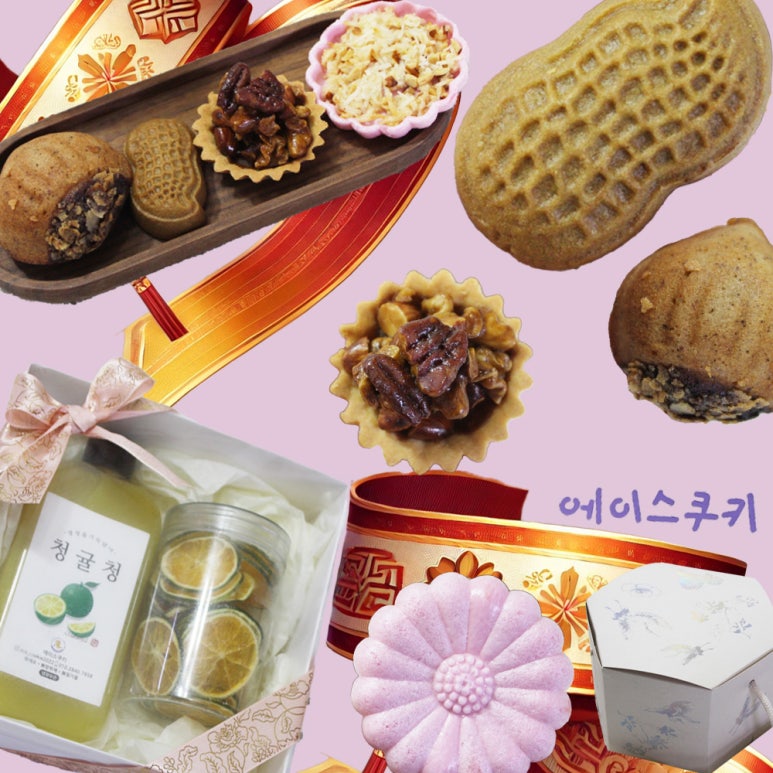 에이스어린이집 이미지