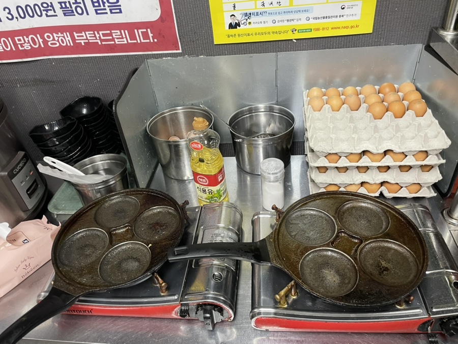 산단짜장짬뽕 이미지