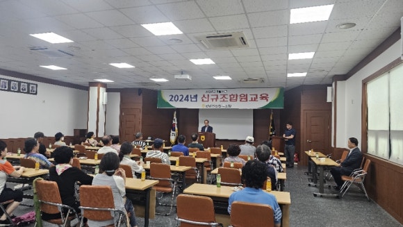 언양농업협동조합 이미지
