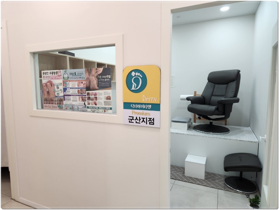 준네일 이미지