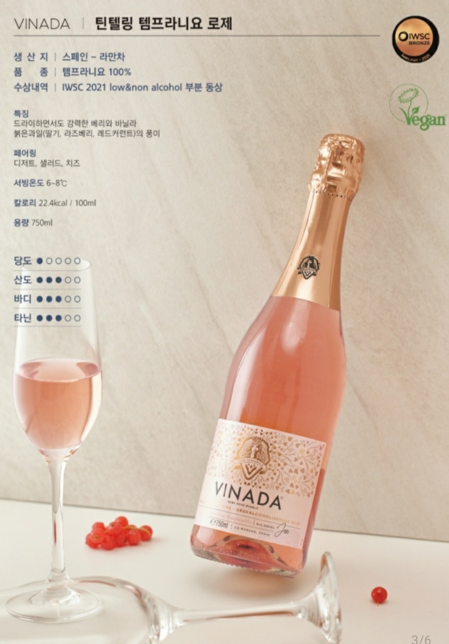 케이에스에스 이미지