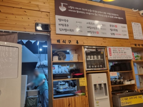 파리바게뜨 동탄역점 이미지