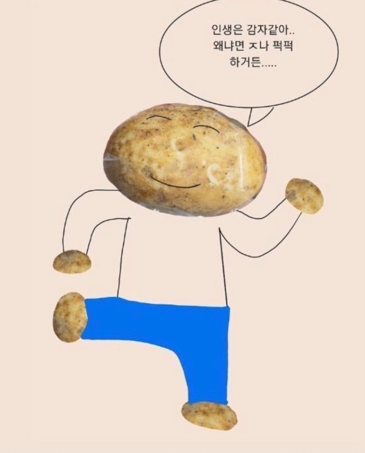 나자레서프하우스 이미지