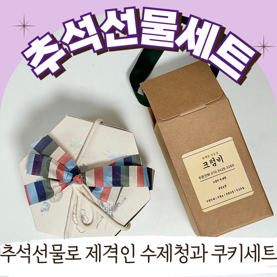 크럼비커피 이미지