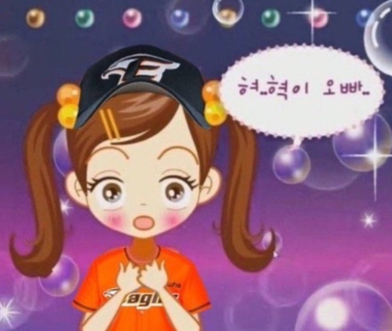 마이타이 이미지