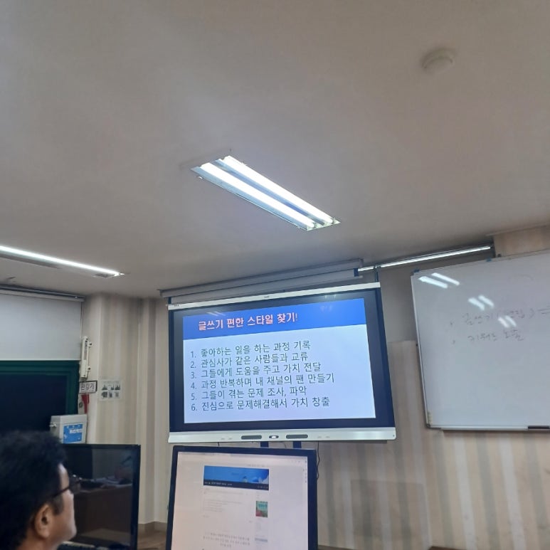 서수원평생교육원 이미지