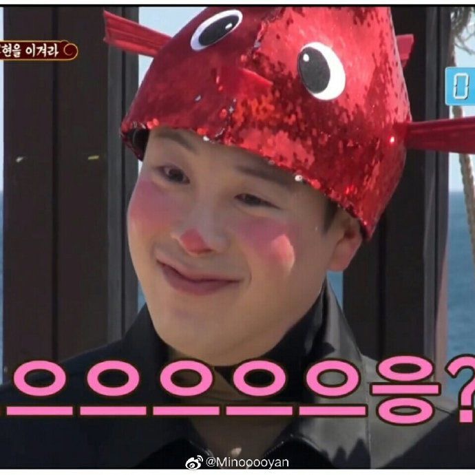 예주 이미지