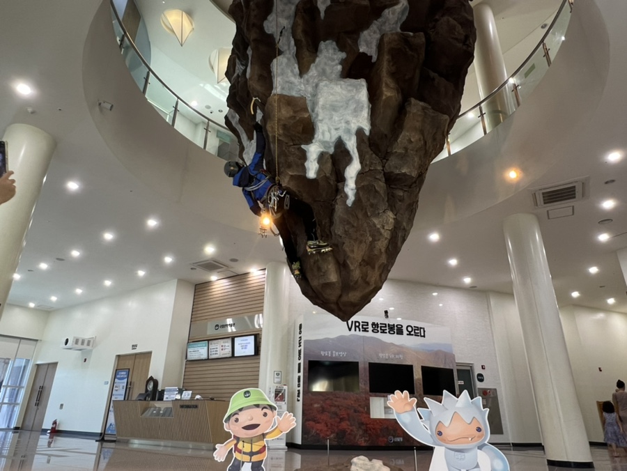 속초써밋베이해변 이미지
