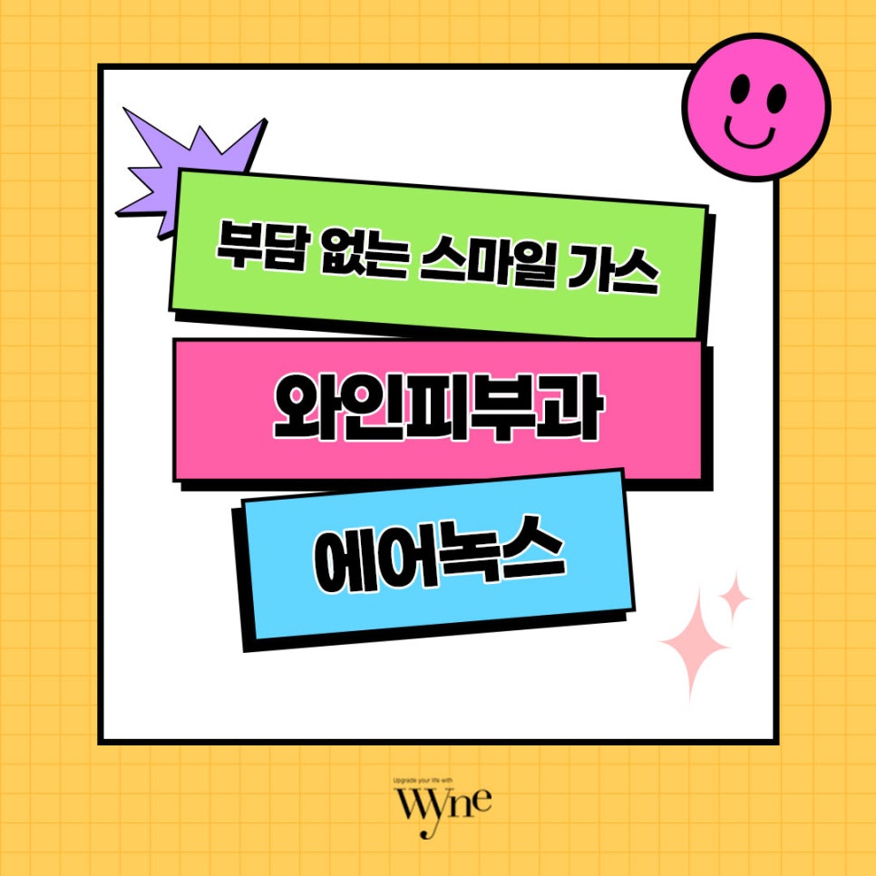 해중시스템 이미지