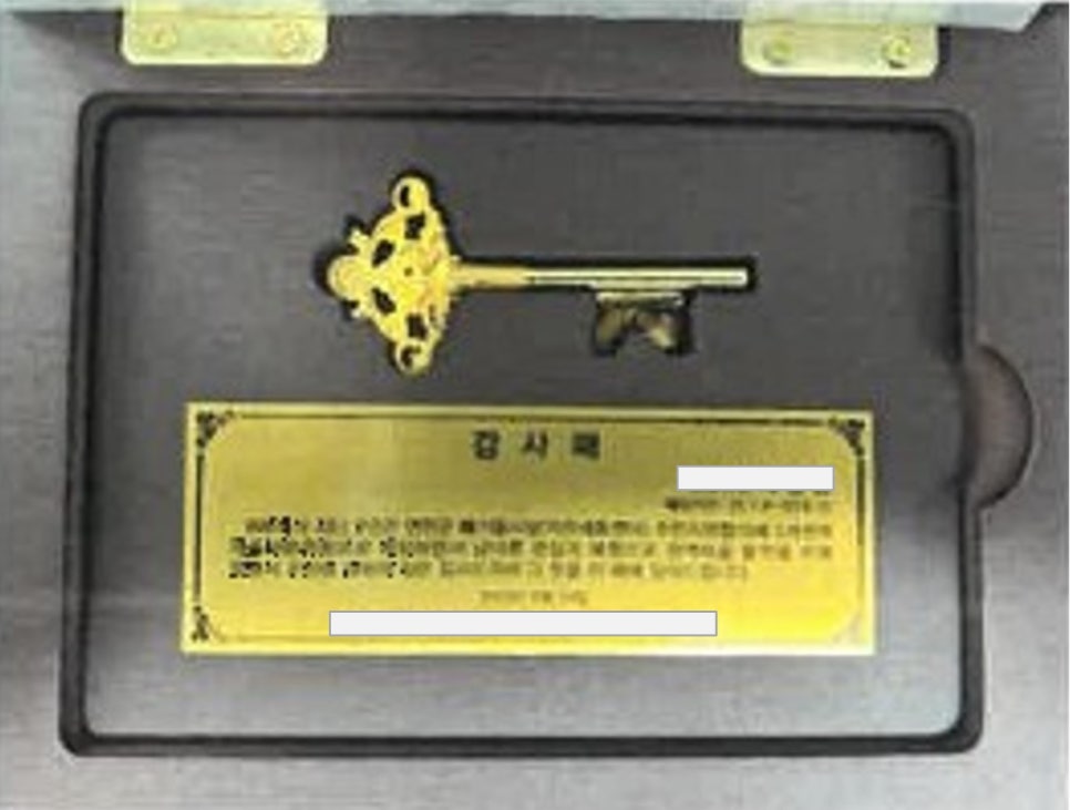 황금의원 이미지