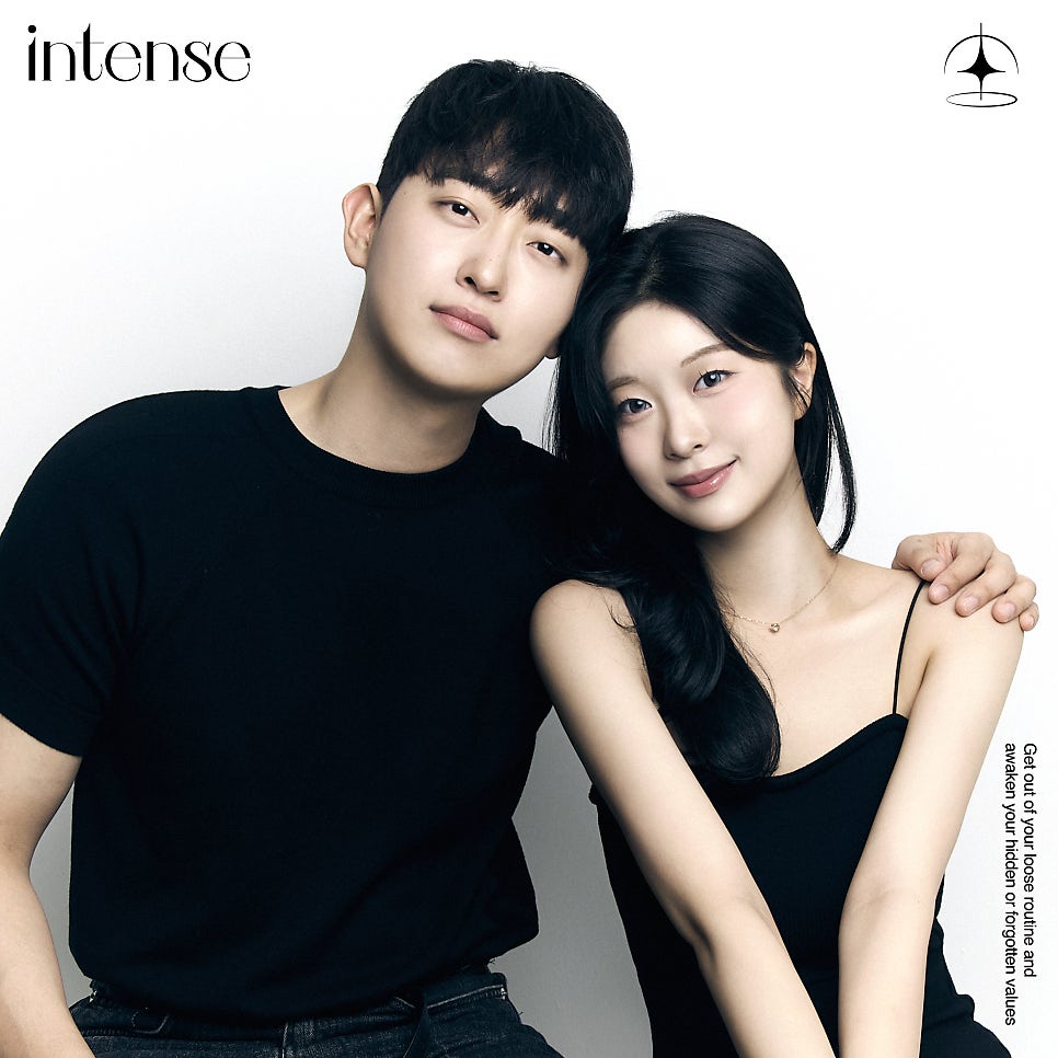 인텐스스튜디오 이미지