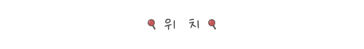 트윈남성컷 이미지
