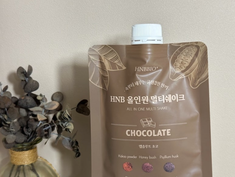 초코앤뷰티 이미지